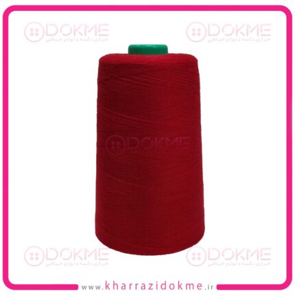 دوک نخ خیاطی رنگ قرمز کد 125