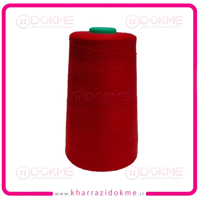 دوک نخ خیاطی رنگ قرمز کد 127