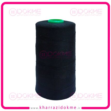 دوک نخ خیاطی رنگ مشکی
