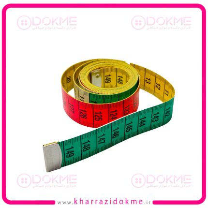 متر پارچه ای خیاطی آلمانی طرح پرچمی