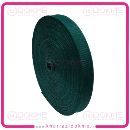 نوار اریب بشور 1 سانت سبز یشمی