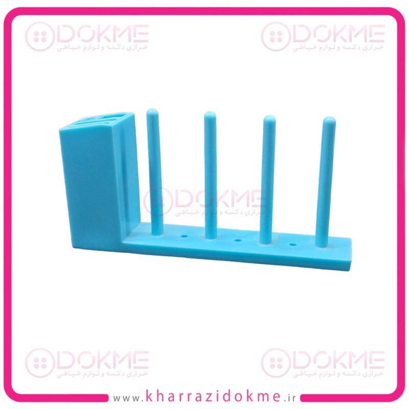 استند جا ماسوره مگنتی باکس دار
