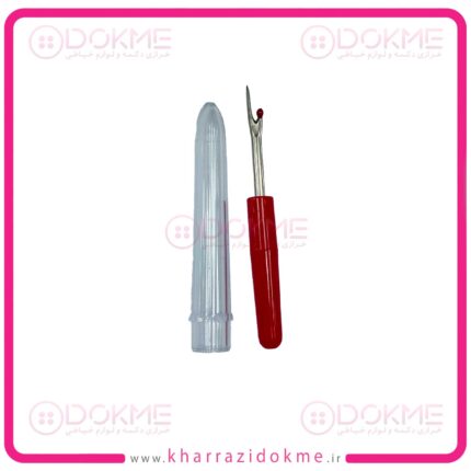 بشکاف خیاطی پلاستیکی دسته رنگی