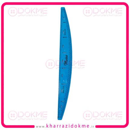 خط کش مولر منحنی خیاطی (جا دکمه)