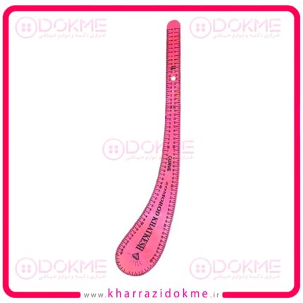 خط کش گرزی خیاطی (گرنل)