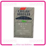 سوزن چرخ صنعتی راسته دوز 11 DB