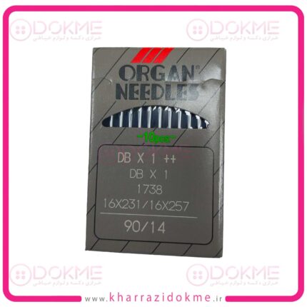 سوزن چرخ صنعتی راسته دوز 14 DB