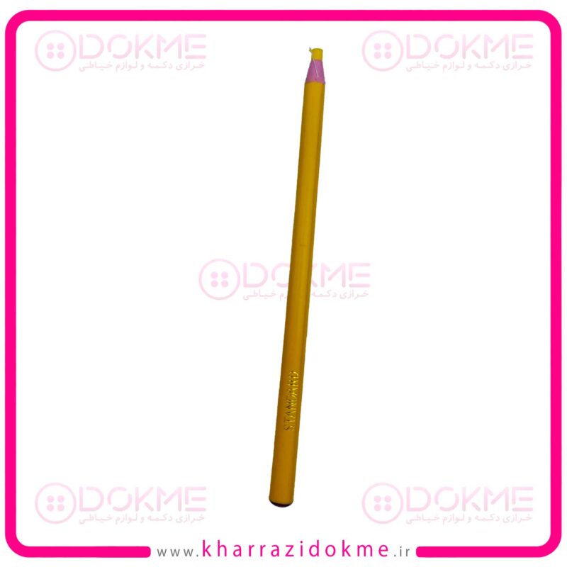 مداد نخ دار خیاطی زرد