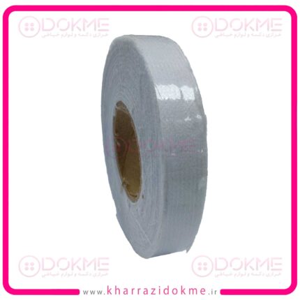 نوار لقی گیر سفید