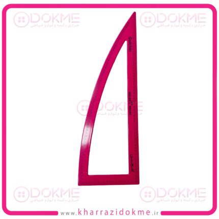 گونیا مولر محدب خیاطی