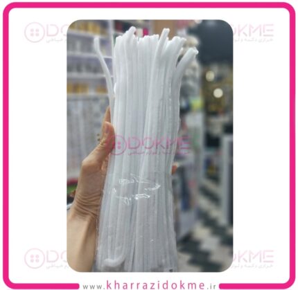 پیپ پاک کن مخملی سفید (بسته 100 عددی)