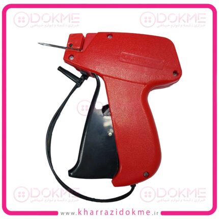 تفنگ اتیکت زن مدل U88-S کره ای