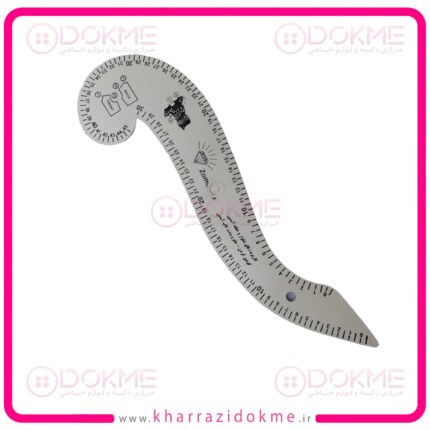 خط کش حلزونی خیاطی (شابلون حلزونی)