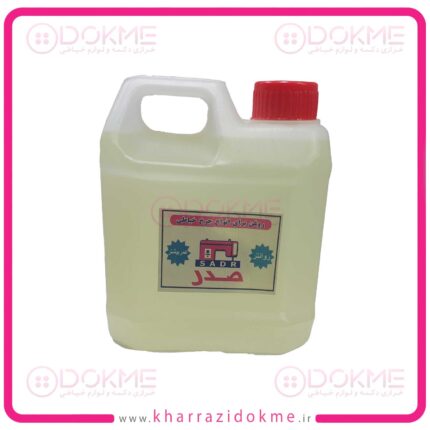 روغن چرخ خیاطی 1 لیتری صدر اعلا
