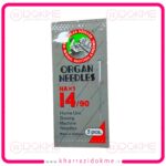 سوزن چرخ خیاطی خانگی سایز 14 HA