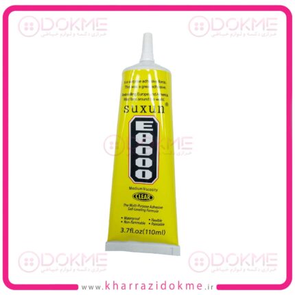 چسب E8000 (110 میل)