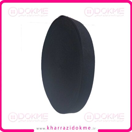 کش 2 سانت مشکی تبریز (توپ 250 گرمی)
