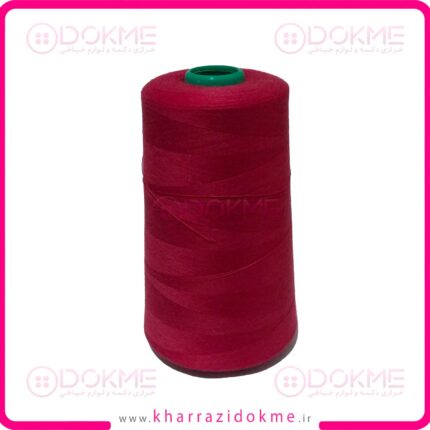 دوک نخ خیاطی رنگ قرمز روشن کد 126