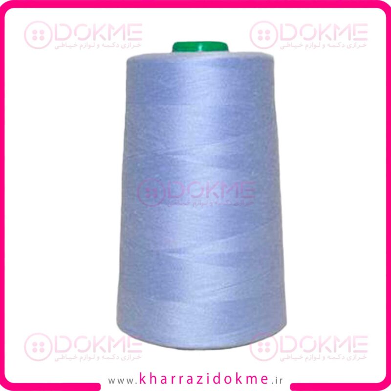 دوک نخ خیاطی رنگ آبی آسمانی کد 208
