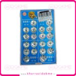دکمه فشاری فلزی نقره ای سایز 3 (بسته 20 عددی)