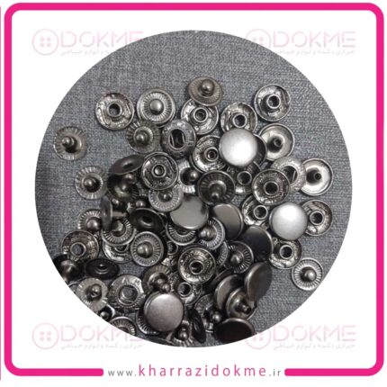 دکمه چهار پارچه میانه دودی (بسته 20 عددی)