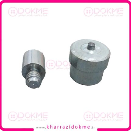 قالب حلقه منگنه 2 تیکه S42