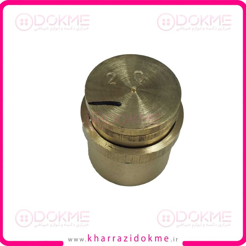 قالب دکمه برنجی سایز 20