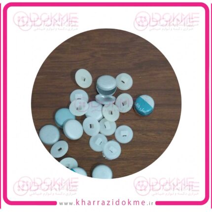 پولک دکمه سایز 22 زیر پلاستیک (بسته 12 عددی)