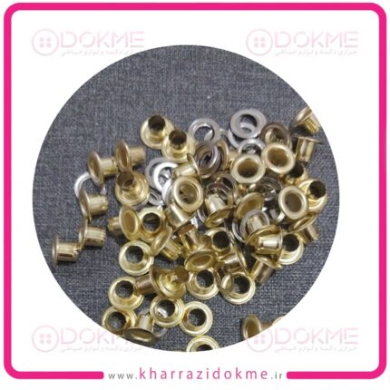 پولک حلقه منگنه S42 طلایی (بسته 50 عددی)