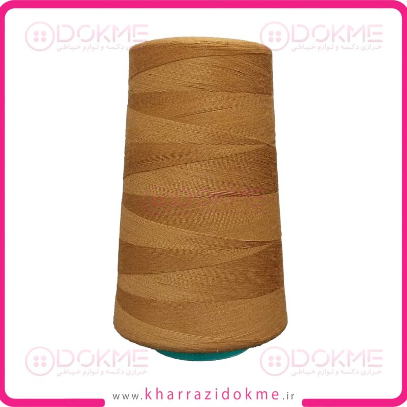دوک نخ خیاطی رنگ خردلی تیره کد 372