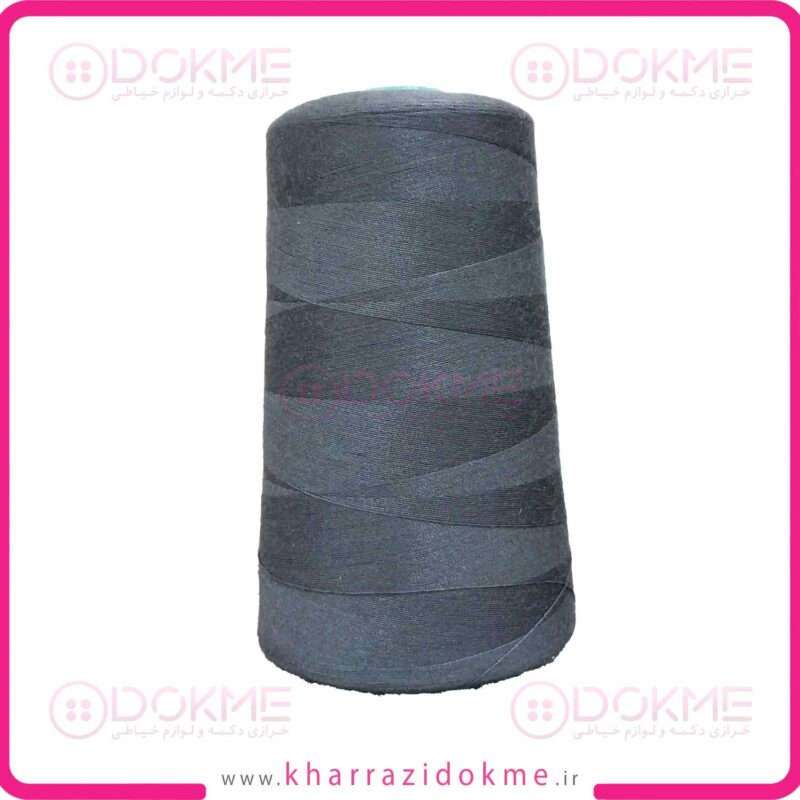 دوک نخ خیاطی رنگ زغالی کد 375D