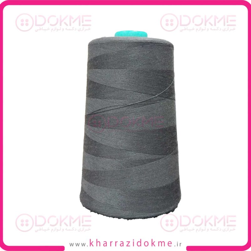 دوک نخ خیاطی رنگ طوسی تیره کد 320