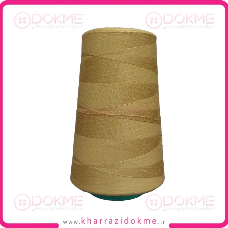 دوک نخ خیاطی رنگ خردلی کد 440