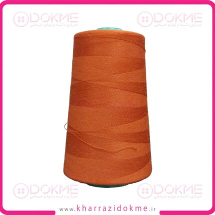 دوک نخ خیاطی رنگ آجری کد 450
