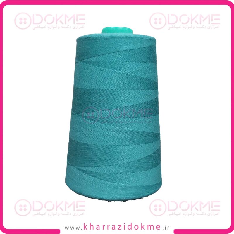 دوک نخ خیاطی رنگ سبز آبی کد 515