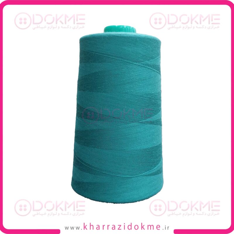 دوک نخ خیاطی رنگ سبز آبی کد 517
