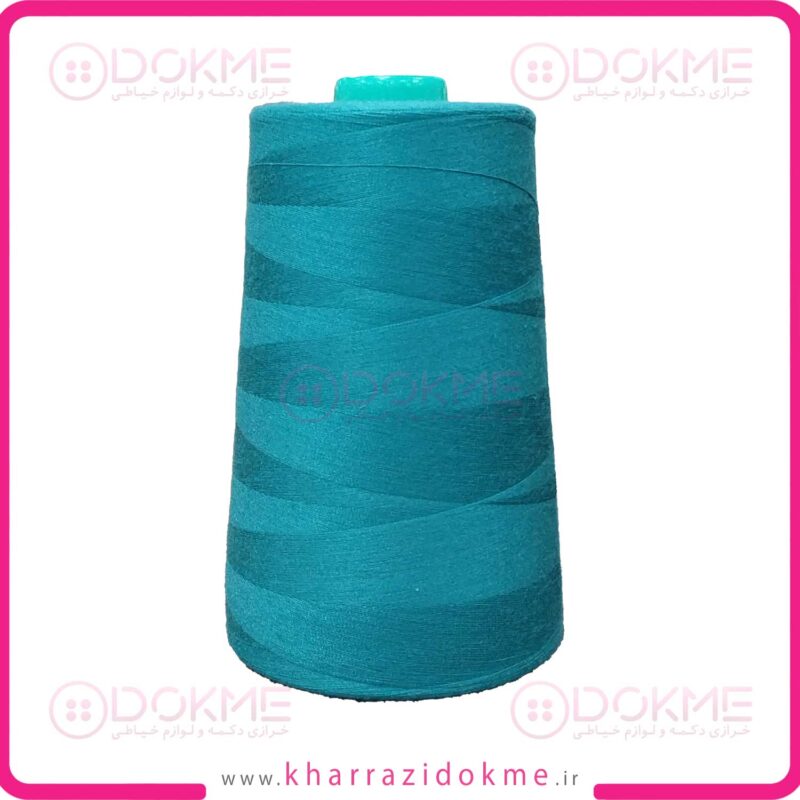 دوک نخ خیاطی رنگ سبز آبی کد 519